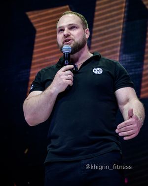 Фотограф Борис Хигрин